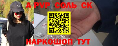 mix Среднеуральск