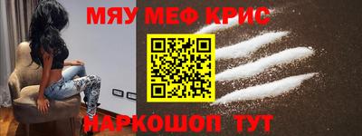 mix Среднеуральск