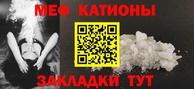 кокаин колумбия Ставрополь