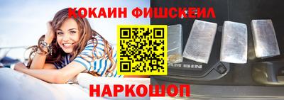 mix Среднеуральск