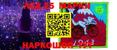 кокаин колумбия Ставрополь