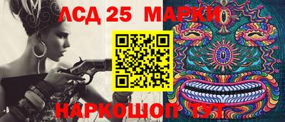 кокаин премиум Старая Купавна