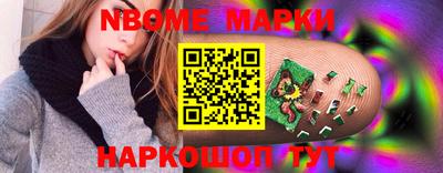 mix Среднеуральск