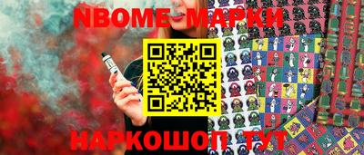 mix Среднеуральск