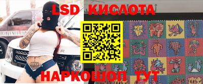 mix Среднеуральск