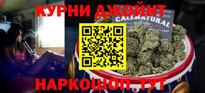 кокаин премиум Старая Купавна
