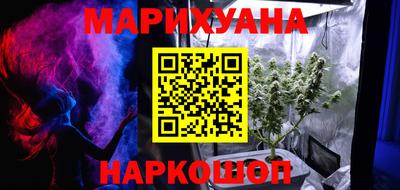 кокаин премиум Старая Купавна