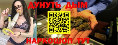 mix Среднеуральск