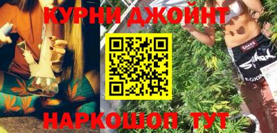 кокаин колумбия Ставрополь