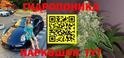 mix Среднеуральск