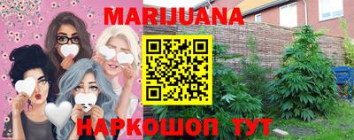 кокаин колумбия Ставрополь
