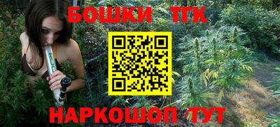кокаин премиум Старая Купавна