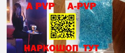 mix Среднеуральск