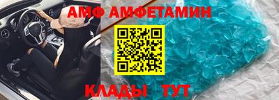 кокаин колумбия Ставрополь