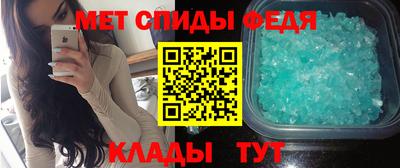 кокаин колумбия Ставрополь