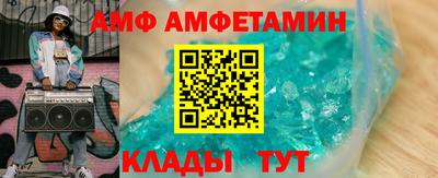 кокаин премиум Старая Купавна