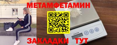 mix Среднеуральск