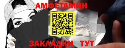 mix Среднеуральск