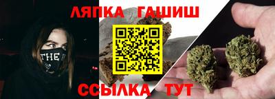 кокаин колумбия Ставрополь