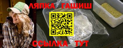кокаин премиум Старая Купавна