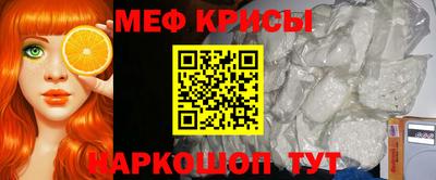 mix Среднеуральск